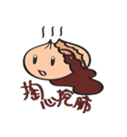 Bun's everyday life（個別スタンプ：8）