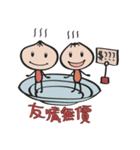 Bun's everyday life（個別スタンプ：9）