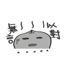Bun's everyday life（個別スタンプ：10）