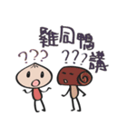 Bun's everyday life（個別スタンプ：11）