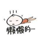 Bun's everyday life（個別スタンプ：13）