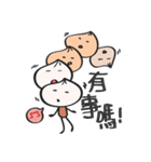 Bun's everyday life（個別スタンプ：14）