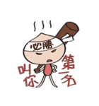 Bun's everyday life（個別スタンプ：15）