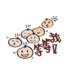 Bun's everyday life（個別スタンプ：16）