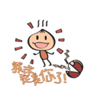Bun's everyday life（個別スタンプ：17）
