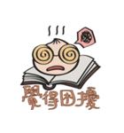 Bun's everyday life（個別スタンプ：18）