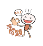 Bun's everyday life（個別スタンプ：19）