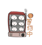 Bun's everyday life（個別スタンプ：20）