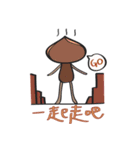 Bun's everyday life（個別スタンプ：21）