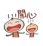 Bun's everyday life（個別スタンプ：23）