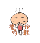 Bun's everyday life（個別スタンプ：24）