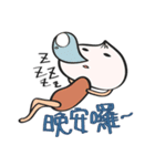 Bun's everyday life（個別スタンプ：28）