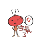 Bun's everyday life（個別スタンプ：29）