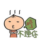 Bun's everyday life（個別スタンプ：32）
