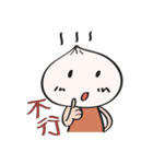 Bun's everyday life（個別スタンプ：33）