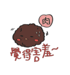 Bun's everyday life（個別スタンプ：36）