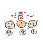 Bun's everyday life（個別スタンプ：37）