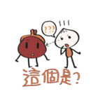 Bun's everyday life（個別スタンプ：39）