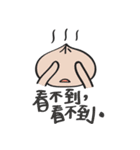 Bun's everyday life（個別スタンプ：40）