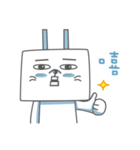 Di Di Rabbit（個別スタンプ：5）