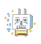 Di Di Rabbit（個別スタンプ：10）