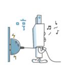 Di Di Rabbit（個別スタンプ：12）