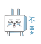 Di Di Rabbit（個別スタンプ：13）