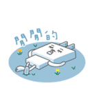 Di Di Rabbit（個別スタンプ：16）