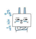 Di Di Rabbit（個別スタンプ：17）