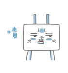 Di Di Rabbit（個別スタンプ：18）