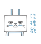Di Di Rabbit（個別スタンプ：20）