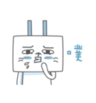 Di Di Rabbit（個別スタンプ：21）
