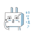 Di Di Rabbit（個別スタンプ：23）