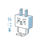 Di Di Rabbit（個別スタンプ：26）
