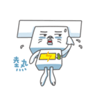 Di Di Rabbit（個別スタンプ：37）