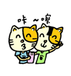 Sleep Cat's colorful life 3（個別スタンプ：22）