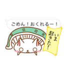 すぐ顔にでちゃう、丸いにゃんこねこ（個別スタンプ：36）