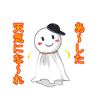 めざせ！！甲子園！！（個別スタンプ：15）