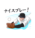めざせ！！甲子園！！（個別スタンプ：19）