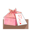 めざせ！！甲子園！！（個別スタンプ：22）