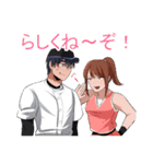 めざせ！！甲子園！！（個別スタンプ：25）