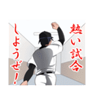 めざせ！！甲子園！！（個別スタンプ：26）
