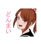 めざせ！！甲子園！！（個別スタンプ：30）