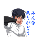めざせ！！甲子園！！（個別スタンプ：31）