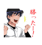 めざせ！！甲子園！！（個別スタンプ：35）
