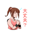めざせ！！甲子園！！（個別スタンプ：37）