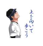 めざせ！！甲子園！！（個別スタンプ：39）