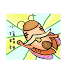 Life of sausage uncle（個別スタンプ：4）
