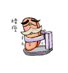 Life of sausage uncle（個別スタンプ：6）