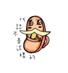 Life of sausage uncle（個別スタンプ：7）